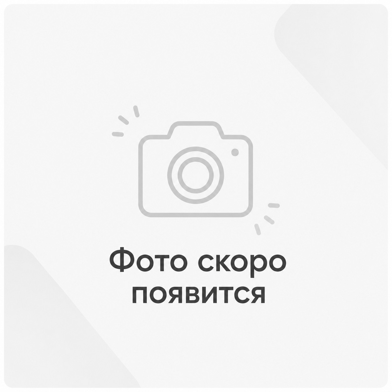 Твердотопливный котел Каракан 8ТПЭ 3